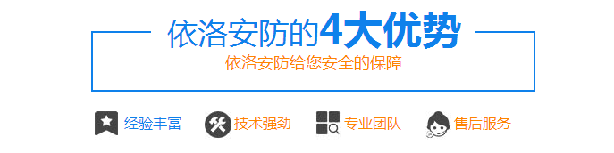 成都大屏拼接公司(sī) 成都大屏拼接(jiē)公司