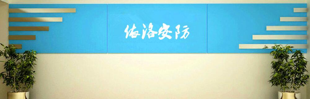 &#20048;&#40060;&#119;&#101;&#98;&#29256;&#30331;&#24405;&#20837;&#21475;&#45;&#20048;&#40060;&#111;&#110;&#108;&#105;&#110;&#101;&#40;&#20013;&#22269;&#41;