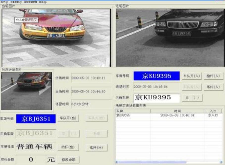 &#20048;&#40060;&#119;&#101;&#98;&#29256;&#30331;&#24405;&#20837;&#21475;&#45;&#20048;&#40060;&#111;&#110;&#108;&#105;&#110;&#101;&#40;&#20013;&#22269;&#41;